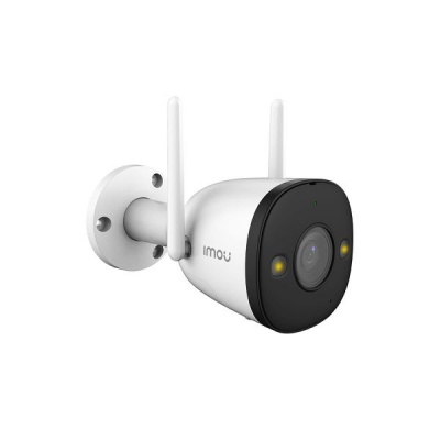 IMOU Bullet 2 Outdoor 4MP Wi Fi Camera with Smart Color Night Vision
