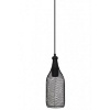 Mr Universal Lighting-Metal Mesh Pendant - 8012 Black Photo