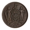 1888 British 1 Cent British North Borneo Company Photo
