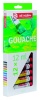 ROYAL TALENS ArtCreation Expression Gouache 12 x 12ml Set Photo