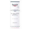 Eucerin Urea Repair Plus 10% Lotion 250ml Photo