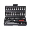 46 Piece 1/4" Socket Tool Set For Auto Car Repairing Photo