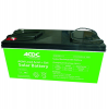 ACDC -12V 65AH AGM Lead Acid and Gel Solar Battery Photo