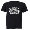 BuyAbility Daddy in the Making - Adults - T-Shirt Photo