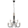 Zebbies Lighting - Juliet 12lt - Satin Nickel and Black Chandelier Photo