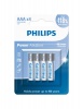 Philips Alkaline LR03P4B AAA Battery Photo