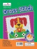 Creatives Cross Stitch - Dog Photo