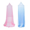 2 x Mosquito nets Blue and Pink Photo