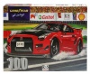 RGS Group Marlboro F2 100 piece jigsaw puzzle Photo