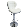 Stylish Bar Stool - White Photo