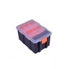 SD 94503 Plastic Organizer Box Photo