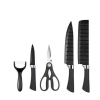 Condere Home Non-stick Coated Kitchen Knife Photo