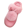 Fluffy Pompom Bunny Slippers - Pink Photo