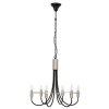 Zebbies Lighting - Juliet 6lt - Satin Nickel and Black Chandelier Photo