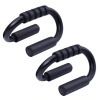 Push-up Bars Photo