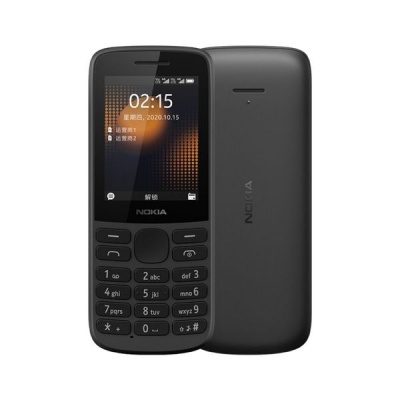 Photo of Nokia 215 4G Feature - Black Cellphone