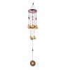 Wind Chime 10 Tubes Photo
