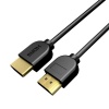 PPM Audio Visual PPM Ultra Slim Solid Copper HDMI Cable with Ethernet V2.0 - 5.0m Photo