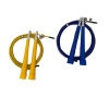 Skipping Rope Speed Blue and Yellow Photo
