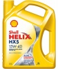 Shell Helix HX5 15W-40 Premium Multigrade Motor Engine Oil 5 Litre Photo