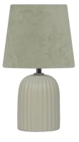 Varipalace Styled Table Lamp Light for Bedroom Living Room or Office Use