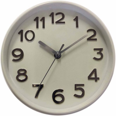 Photo of Century Clocks Vega Wall clock 20cm Silver Numbers