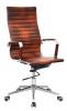 The Office Chair Corp TOCC Brown Ribbed PU Leather High Back Office Chair Chair - 2 Per Box Photo