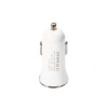 Single USB Port Universal Car Charger - White Photo