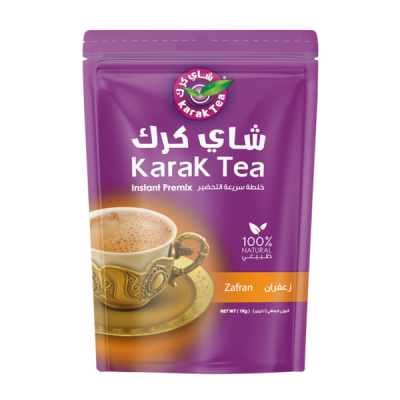 Photo of Karak Tea Chai Tea Karak - Zafran Flavour - 1kg