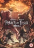 Attack On Titan: Season 3 - Part 2 Photo