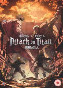 Photo of Attack On Titan: Season 3 - Part 2