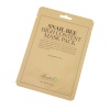 Benton Snail Bee High Content Mask Box Photo