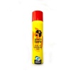 Africa Flame Flame Club 300ml Universal Gas Butane Photo