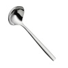 WMF Palma Soup Ladle Photo