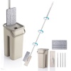 Square Scratch Mop Set comes with water bucket and Microfiber Mop pads Photo