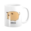 PepperSt Pappa Joe Mug - Puptato Photo