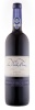 Springfield Estate Work of Time Bordeaux Blend 750ml Photo