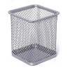 Wire Mesh Square Small Pen Cup - Silver Photo