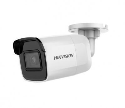 Photo of Hikvision IP EXIR Bullet Camera 2MP