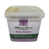 Pure Honey Wild Blossom Photo