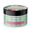 Hey Gorgeous Antioxidant Rich Matcha Butter Natural Sunscreen 100g Photo