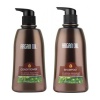 Moroccan Argan Oil - Twin Pack - Salon Professional 350ml - Sulfate-free Photo