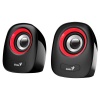 Genius Speaker Sp-Q160 USB Red Photo