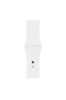 Apple Avatro Silicon watch Strap White 42mm/44mm Photo