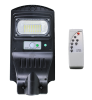 30Watt SMD LED Solar Street Light - IP65 Waterproof Motion Detector &Remote Photo