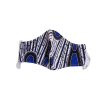 Smiths Fabric Mask Photo