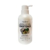NUSPA Coconut & Avocado conditioner - made with coconut & avocado oil 450ml Photo