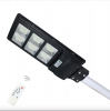 60W Solar Street Light With Pole & Remote Photo