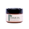 Earthbound Tissue Oil Body Soufflé 250ml Photo