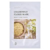 Detoskin - Chamomile Floris Mask Photo